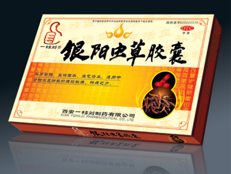 银阳虫草胶囊