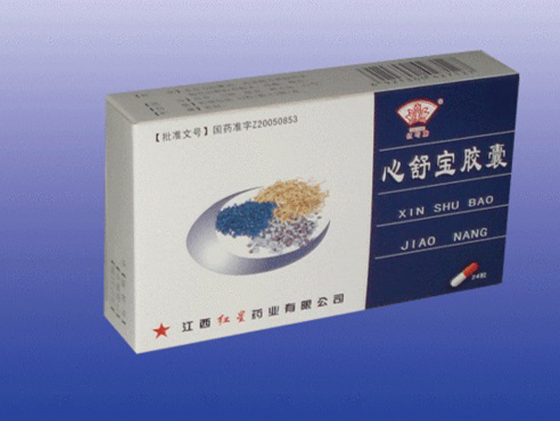 红星心舒宝