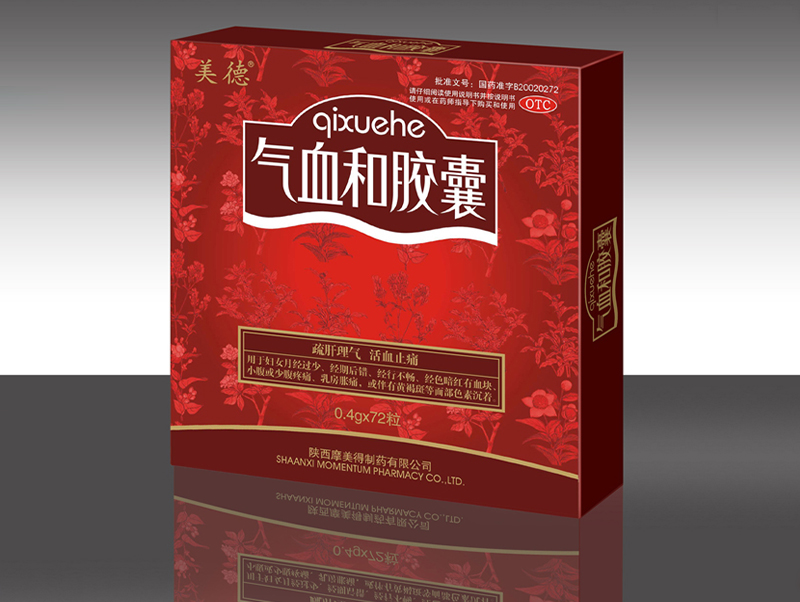 糊涂记