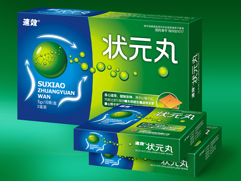 糊涂记