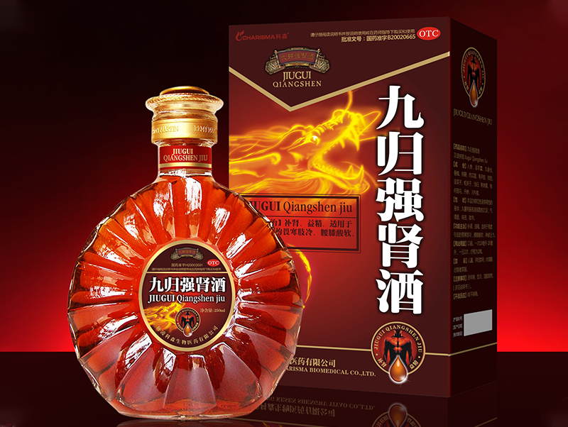 糊涂记
