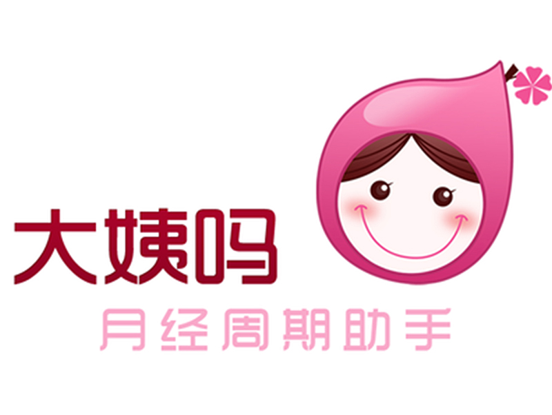月经周期助手